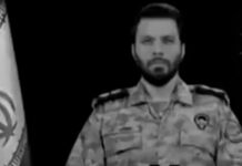 Tú empezaste esta guerra, pero la acabaremos nosotros”, afirman