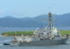 Buque destructor USS Gravely de EEUU abandona Trinidad y Tobago