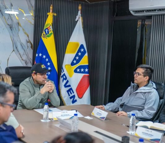 Ministro Héctor Silva fortalece planificación estratégica de Minerven para impulsar la producción aurífera